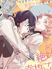 小舞角色图